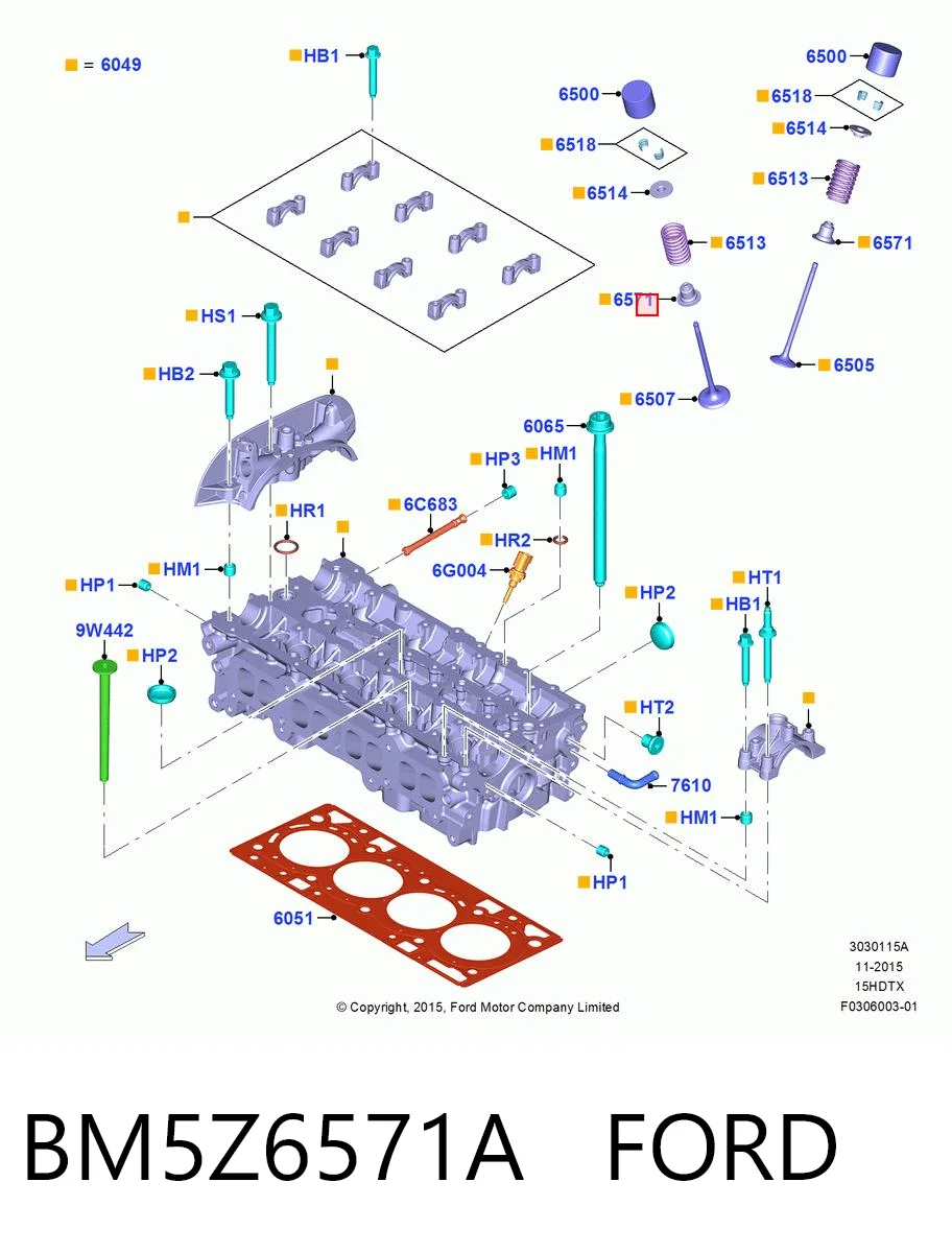 BM5Z6571A Ford Маслоз'йомний ковпачок випускного клапана