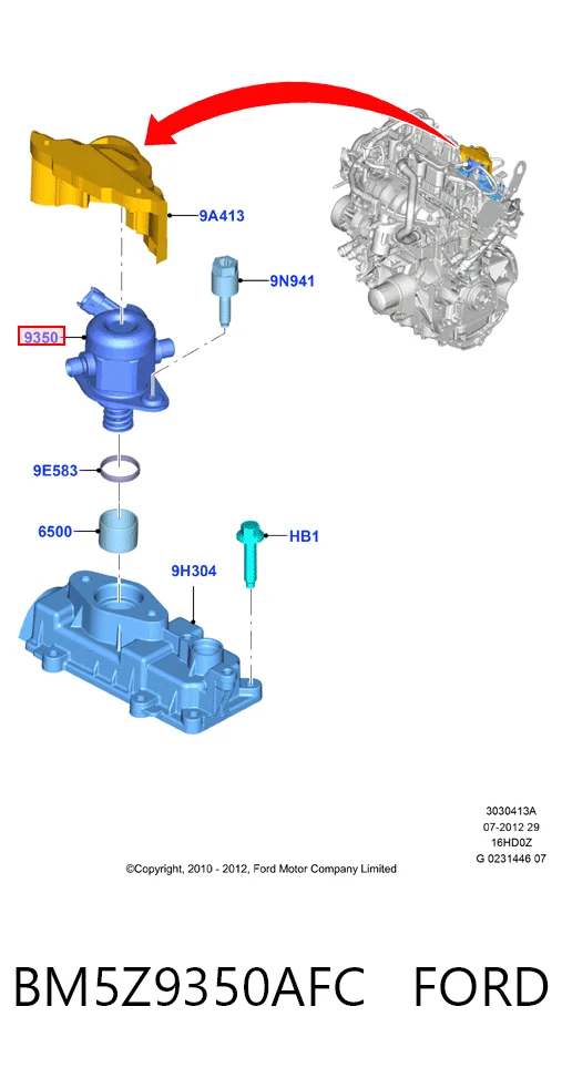 BM5Z9350AFC Ford Насос паливний високого тиску (ПНВТ)