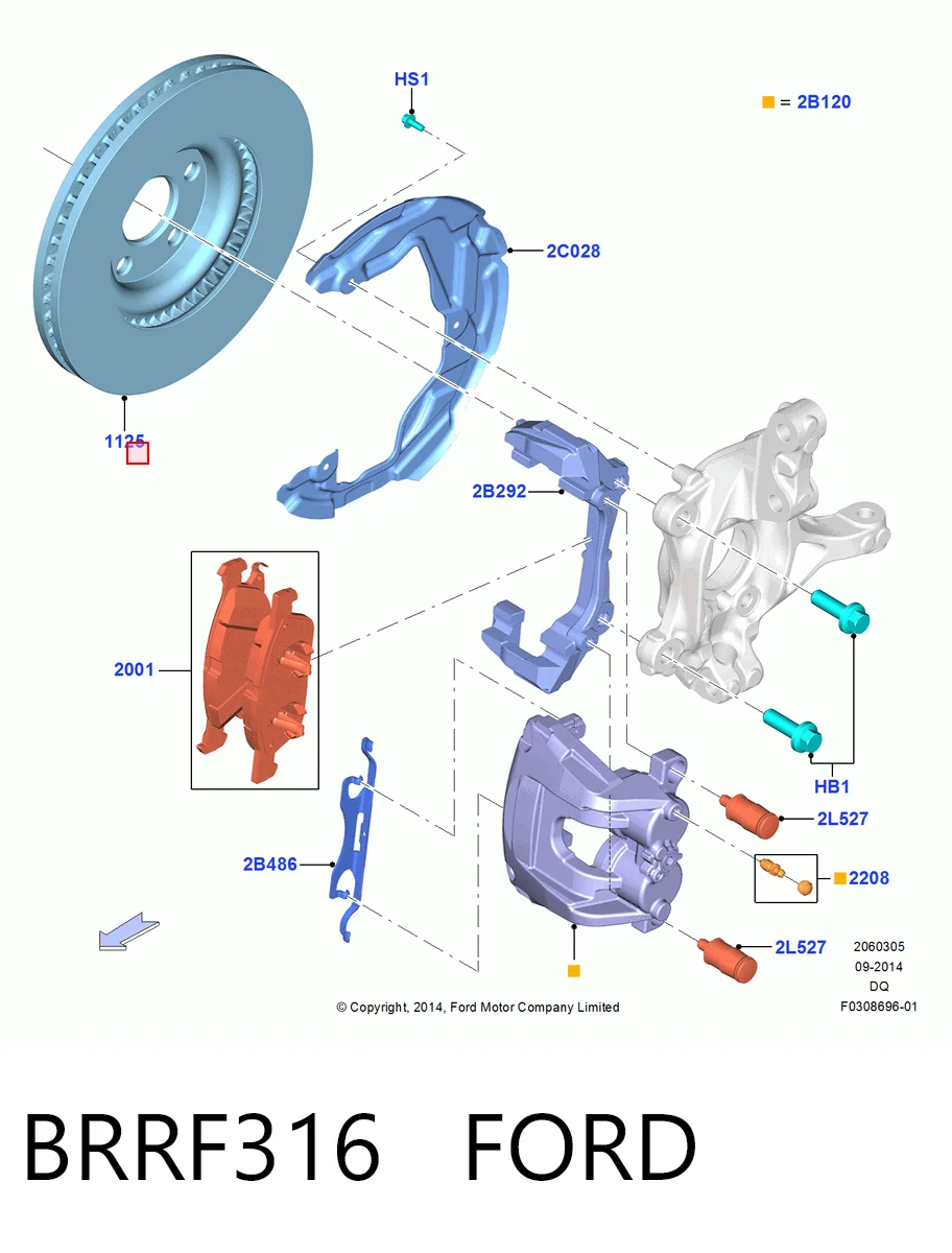 83055006 R1 Concepts Гальмо дискове переднє
