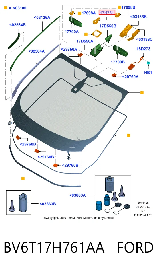 Пластина датчика дощу Peugeot/Citroen 95599728