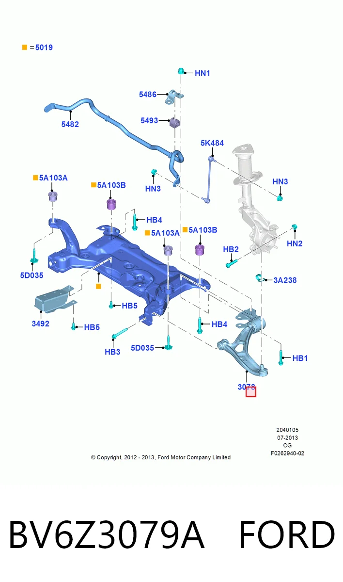 BV6Z3079A Ford Поперечний важіль