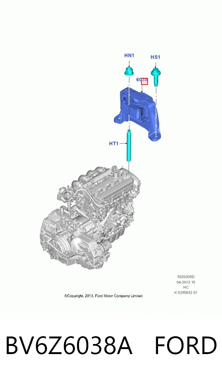 Права подушка двигуна Kautek FDEM092 ціна, від 68.79 USD