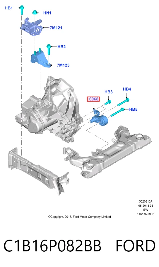 Подушка (опора) двигуна, задня Ford C1B16P082DA ціна, від 116.15 USD