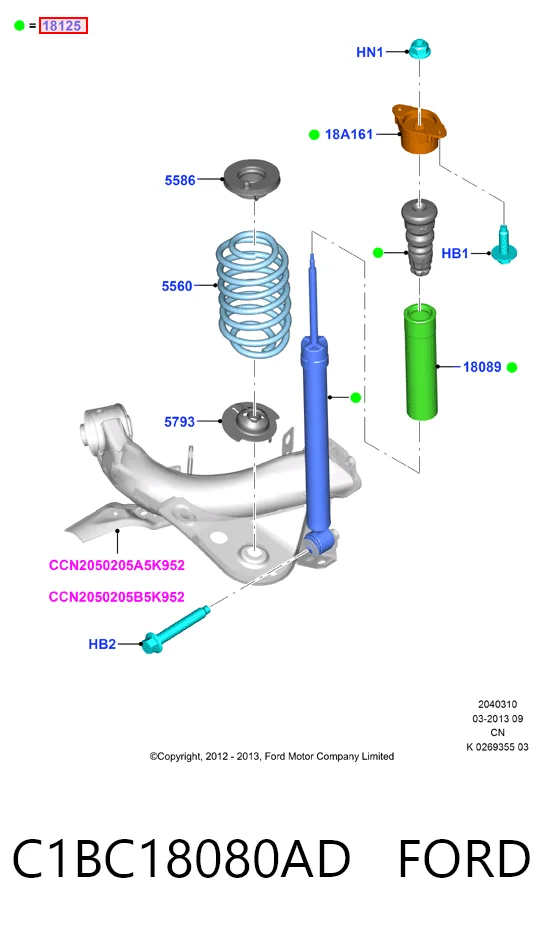Амортизатор задній 190039 Veka