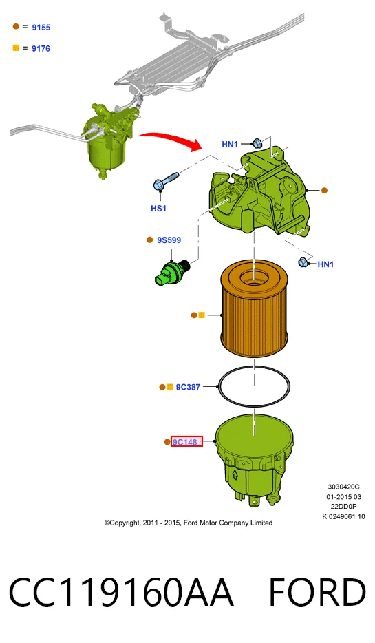Корпус паливного фільтра 11999025 Fase
