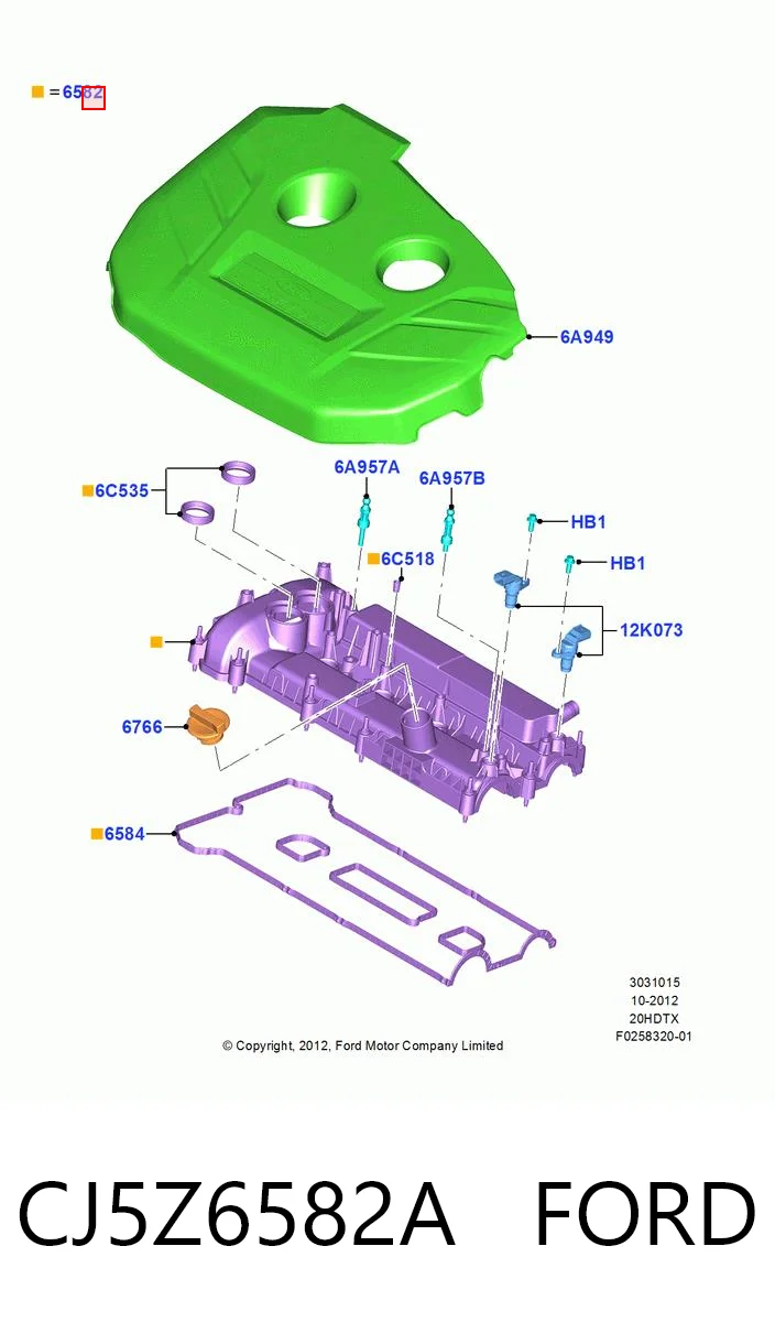 CJ5Z6582A Ford Кришка двигуна