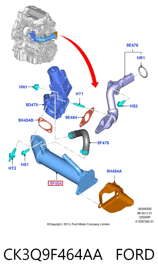 CK3Q9F464AA Ford Радіатор системи EGR рециркуляції вихлопних газів