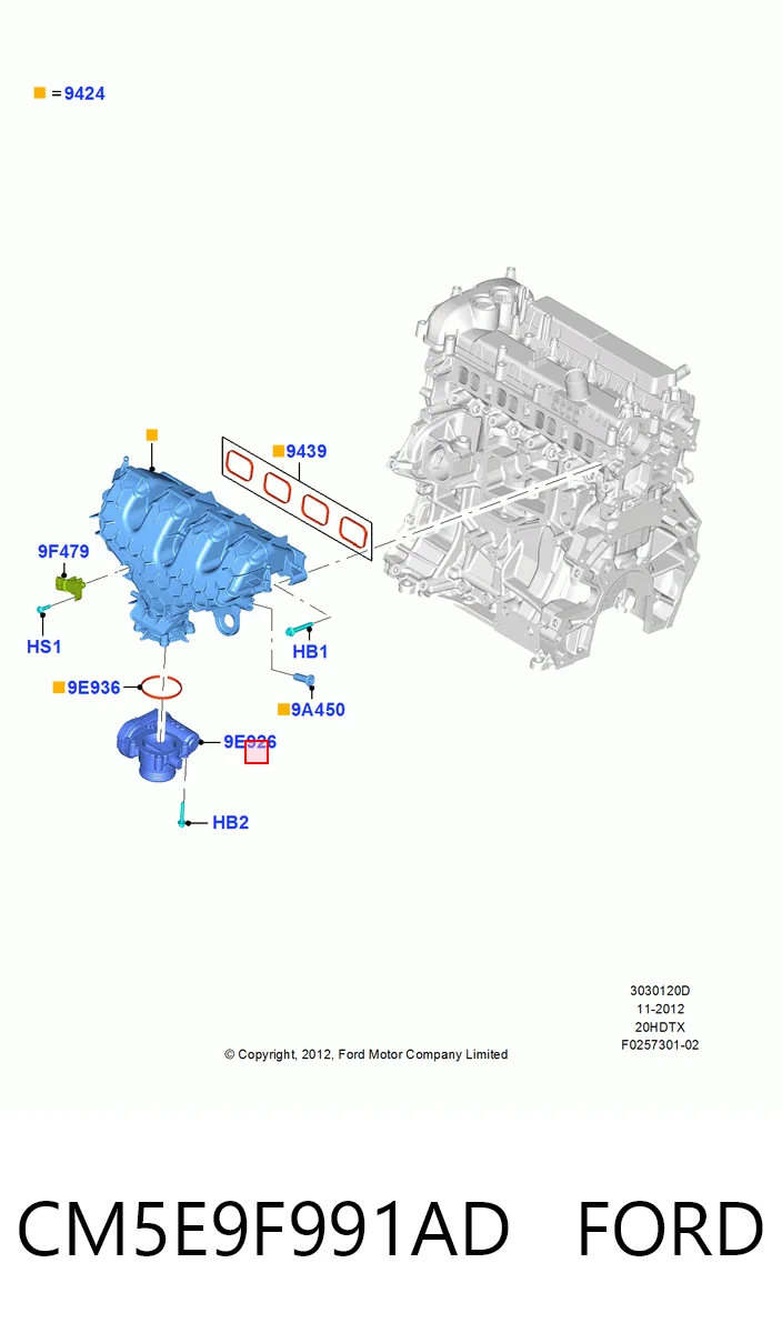CM5E9F991AD Ford Дросільна заслінка в зборі