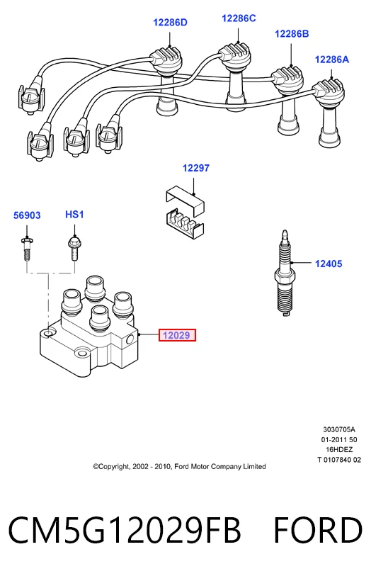 CM5G12029FB Ford Котушка запалювання
