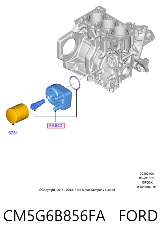 CM5G6B856FA Ford Радіатор масляний