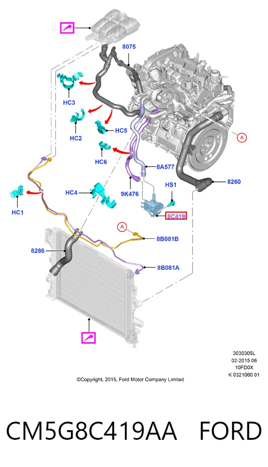 CM5G8C419AA Ford Водяний насос охолодження електро додатковий