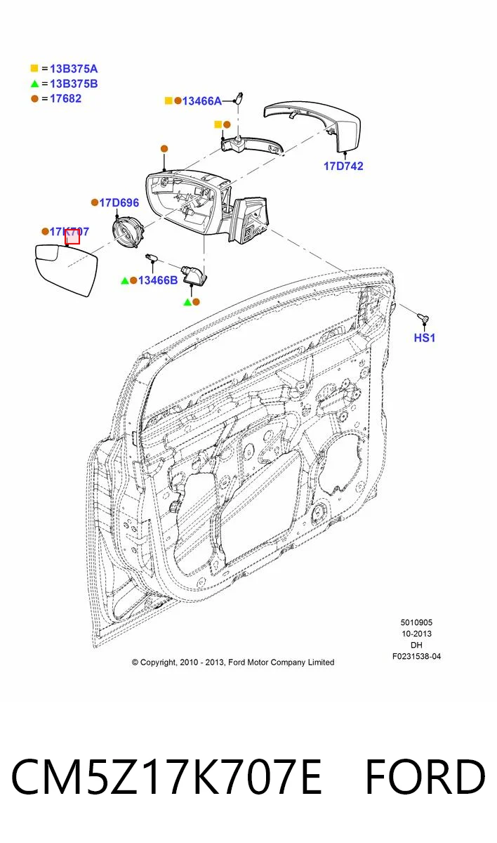 CM5Z17K707E Ford 