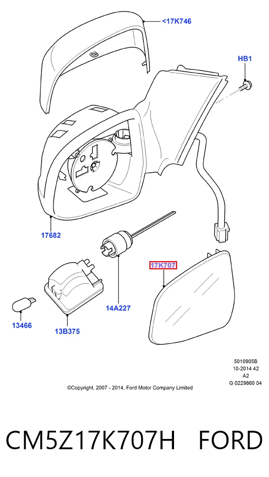 CM5Z17K707H Ford Дзеркальний елемент лівий