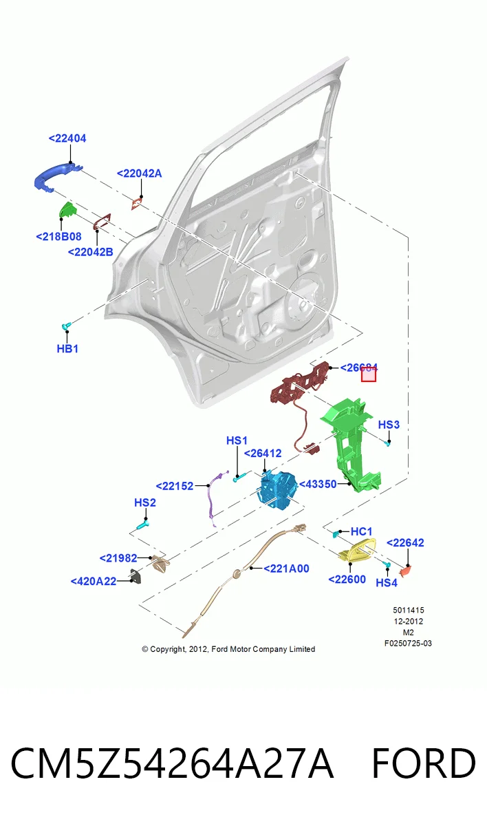 CM5Z54264A27A Ford 