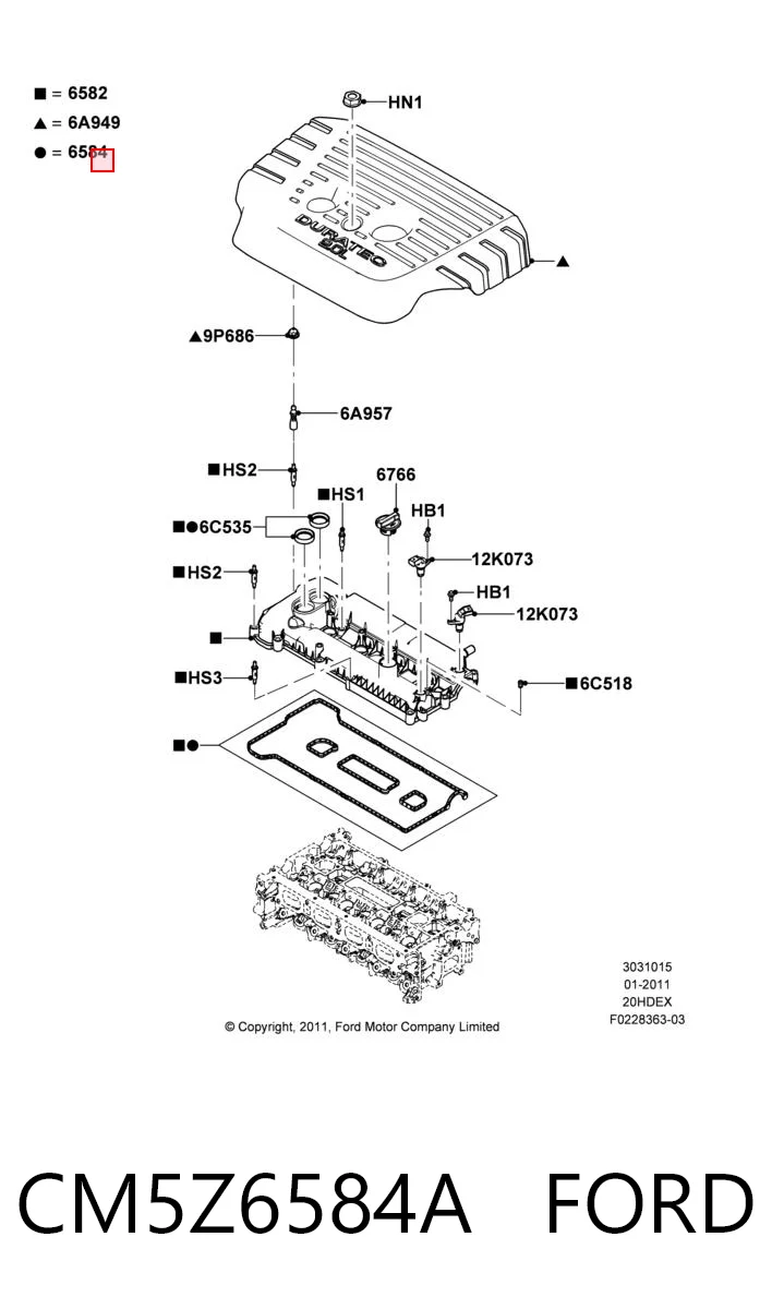 CM5Z6584A Ford Прокладка кришки клапанної 