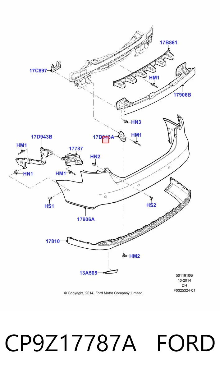 CP9Z17787A Ford Амортизатор бампера заднього