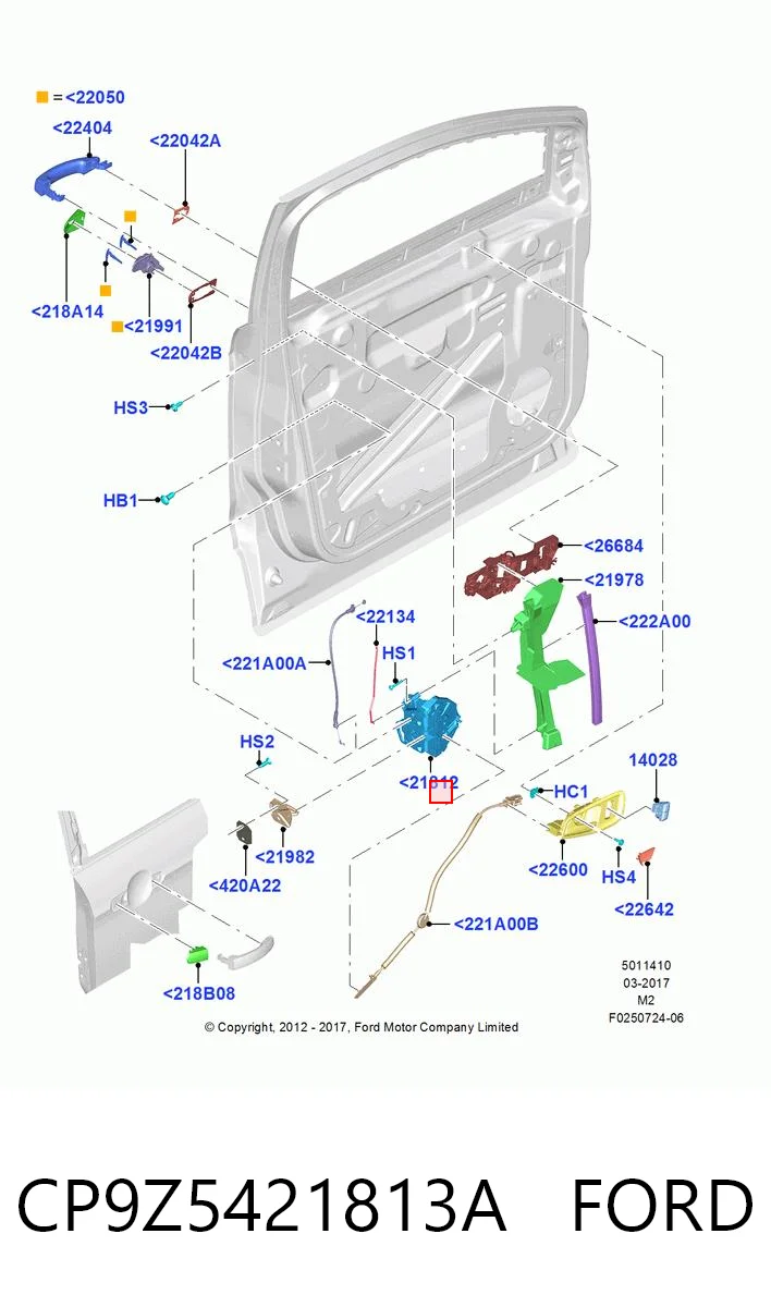 CP9Z5421813A Ford Замок водійських дверей