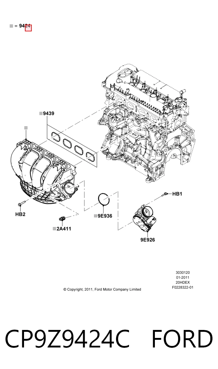 CP9Z9424C Ford Колектор впускний