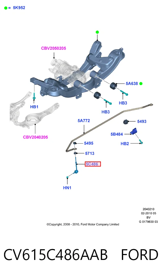 CV615C486AAB Ford Тяжка стабілізатора, заднього