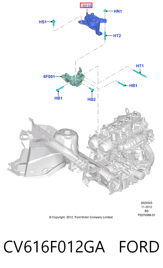 CV616F012GA Ford Права подушка мотора