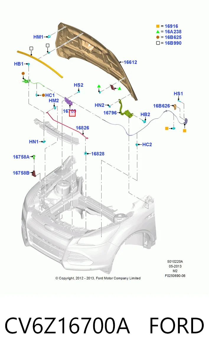 CV6Z16700A Ford Запор капота (замок і привід замка капота)