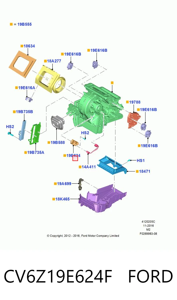 CV6Z19E624F Ford Втулка стабілізатора переднього