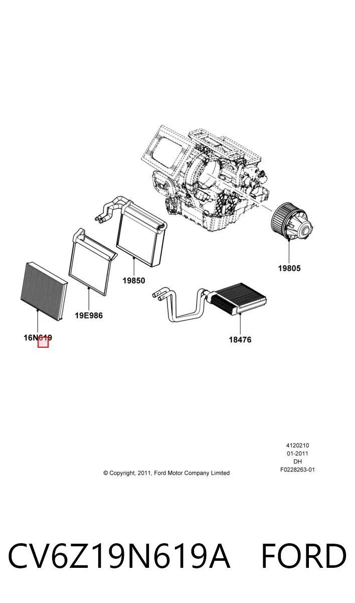 Фільтр повітряний обігрівача Fiat/Alfa/Lancia 51996236 ціна, від 11.61 USD