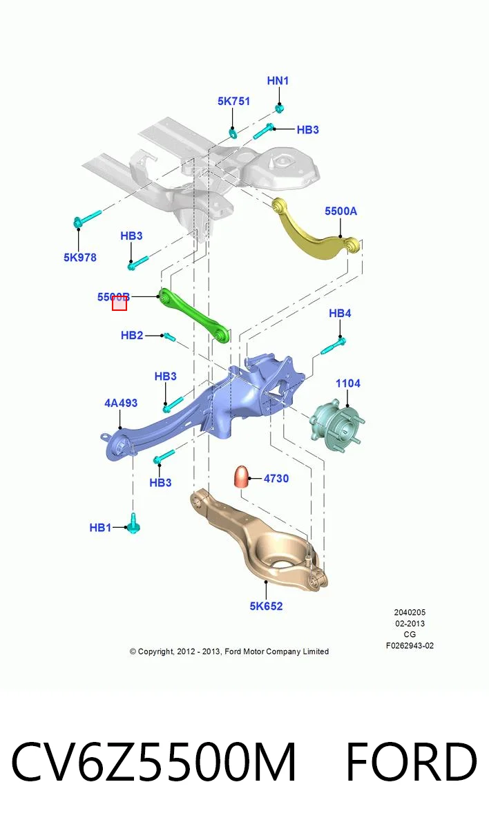 CV6Z5500M Ford Важіль задньої підвіски поперечний
