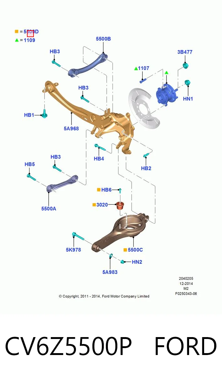 CV6Z5500P Ford Важелі задньої підвіски
