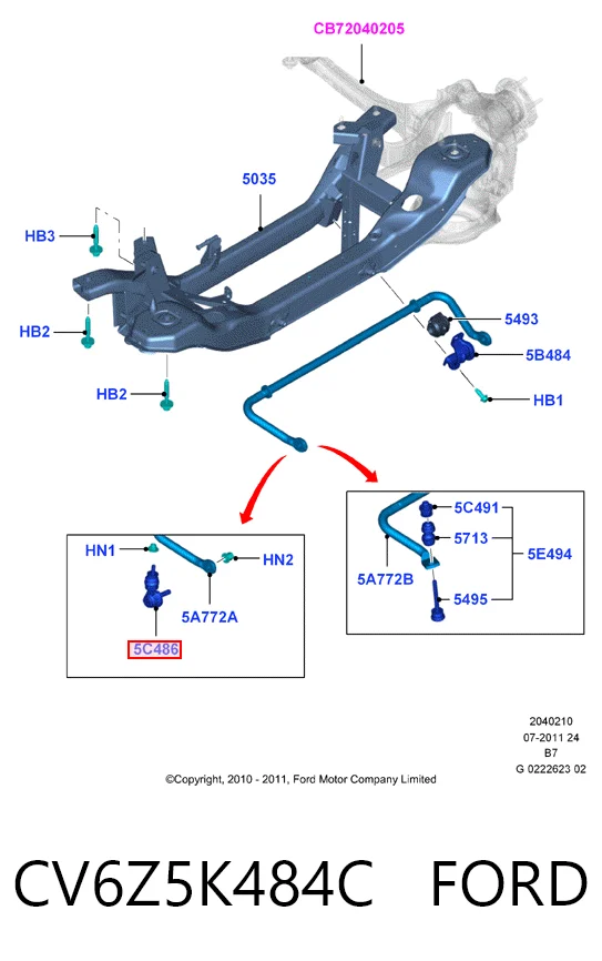 CV6Z5K484C Ford Тяжка стабілізатора, заднього