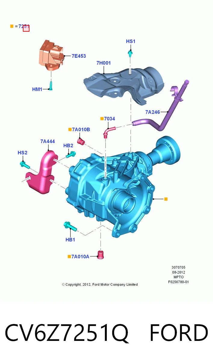 CV6Z7251Q Ford Раздатка (коробка роздавальна)