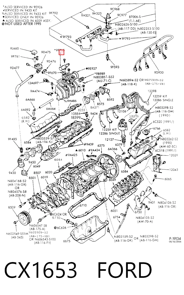 AC76 Standard РХХ