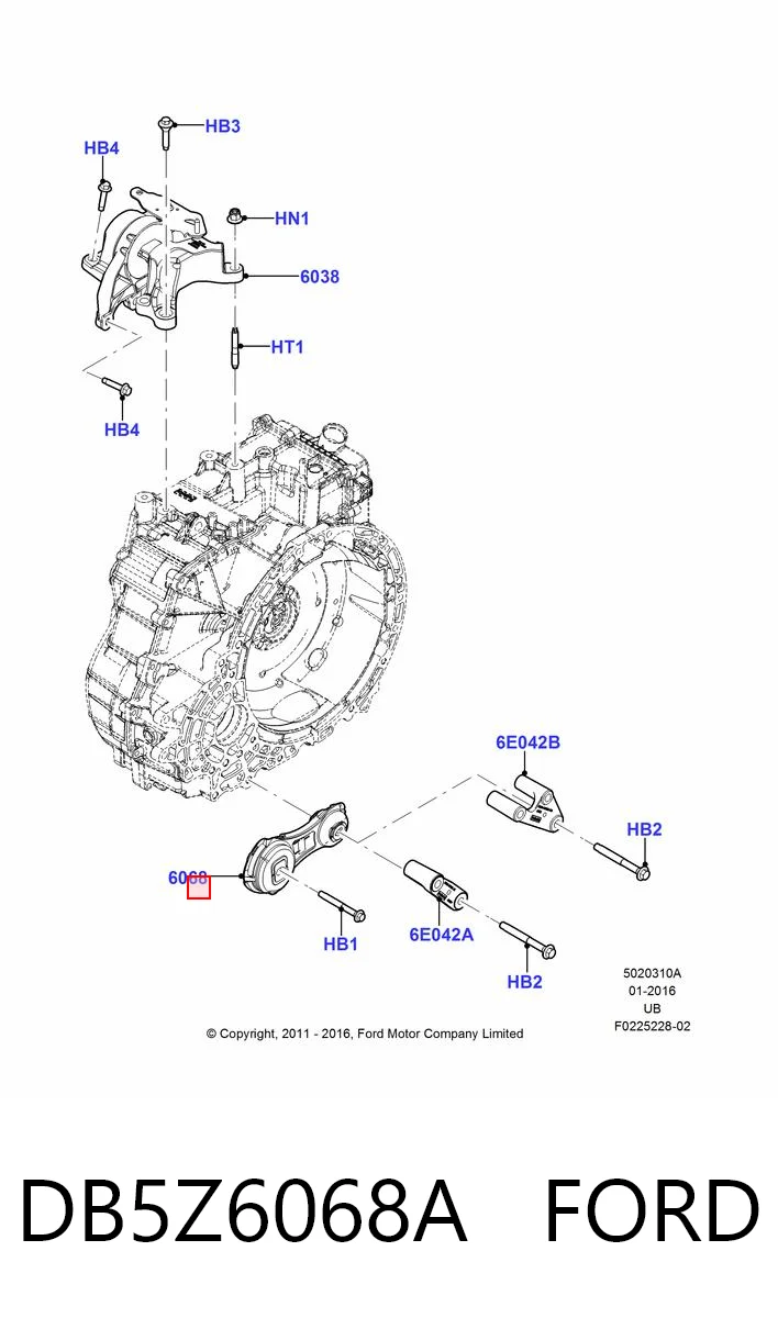 DB5Z6068A Ford Подушка (опора) двигуна, нижня