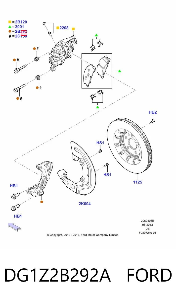 Ремкомплект переднього супорту RK69870 Goodrem