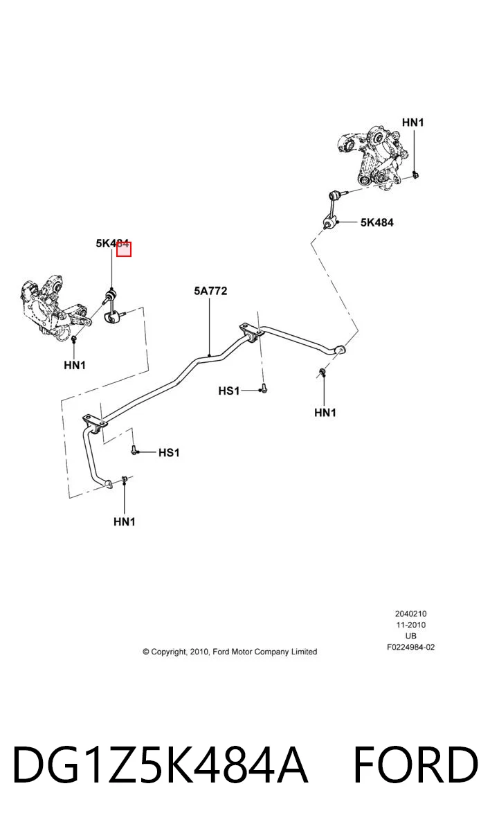 DG1Z5K484A Ford Тяга стабілізатора, права