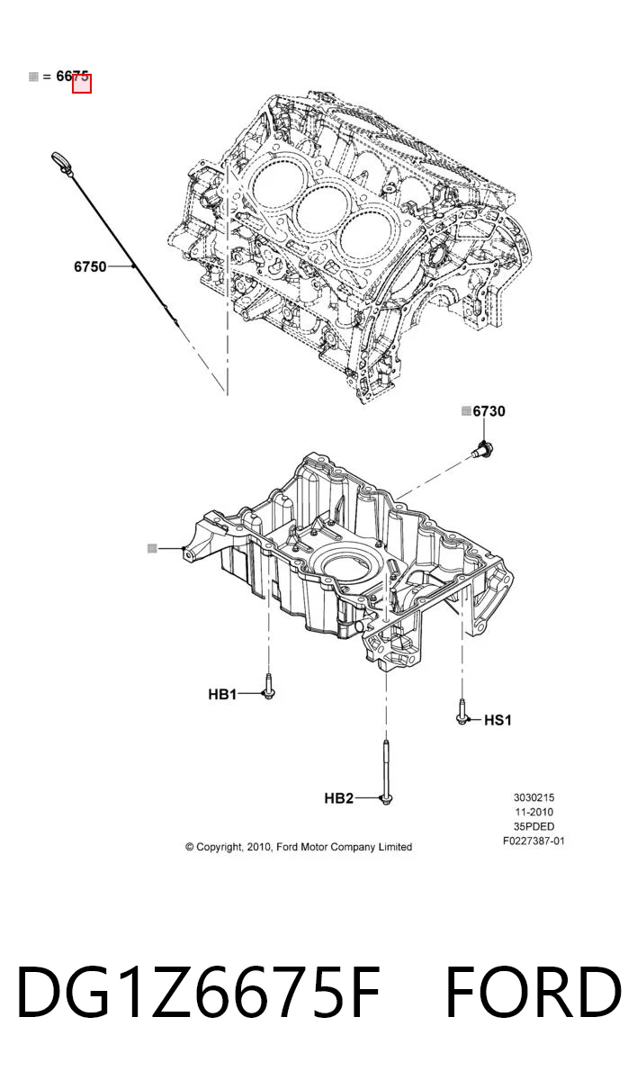 DG1Z6675F Ford Картер масляний