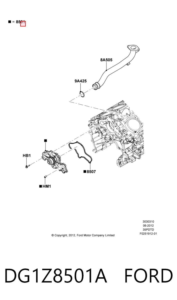 DG1Z8501A Ford Насос охолодження