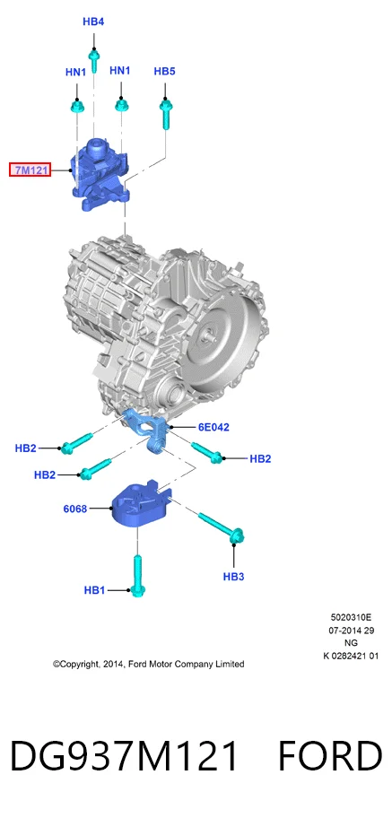 DG937M121 Ford Подушка (опора) двигуна, ліва верхня