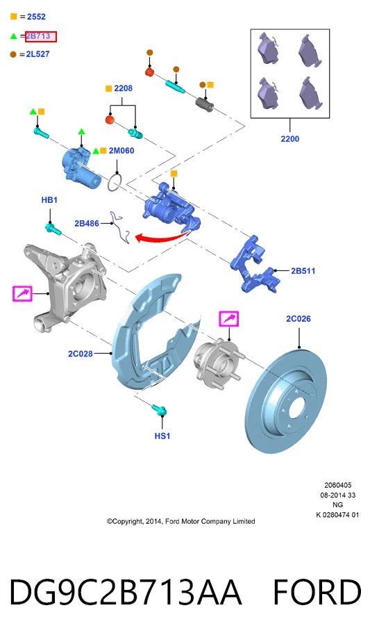 DG9C2B713AA Ford Мотор приводу гальмівного супорта заднього стояночної системи