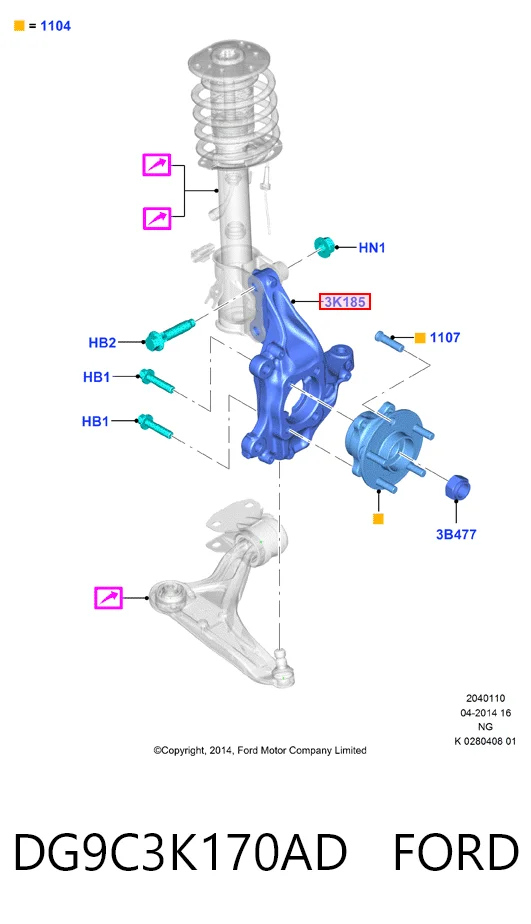 Цапфа - поворотний кулак передній, правий HMPDG9C3K170AD Hmpx