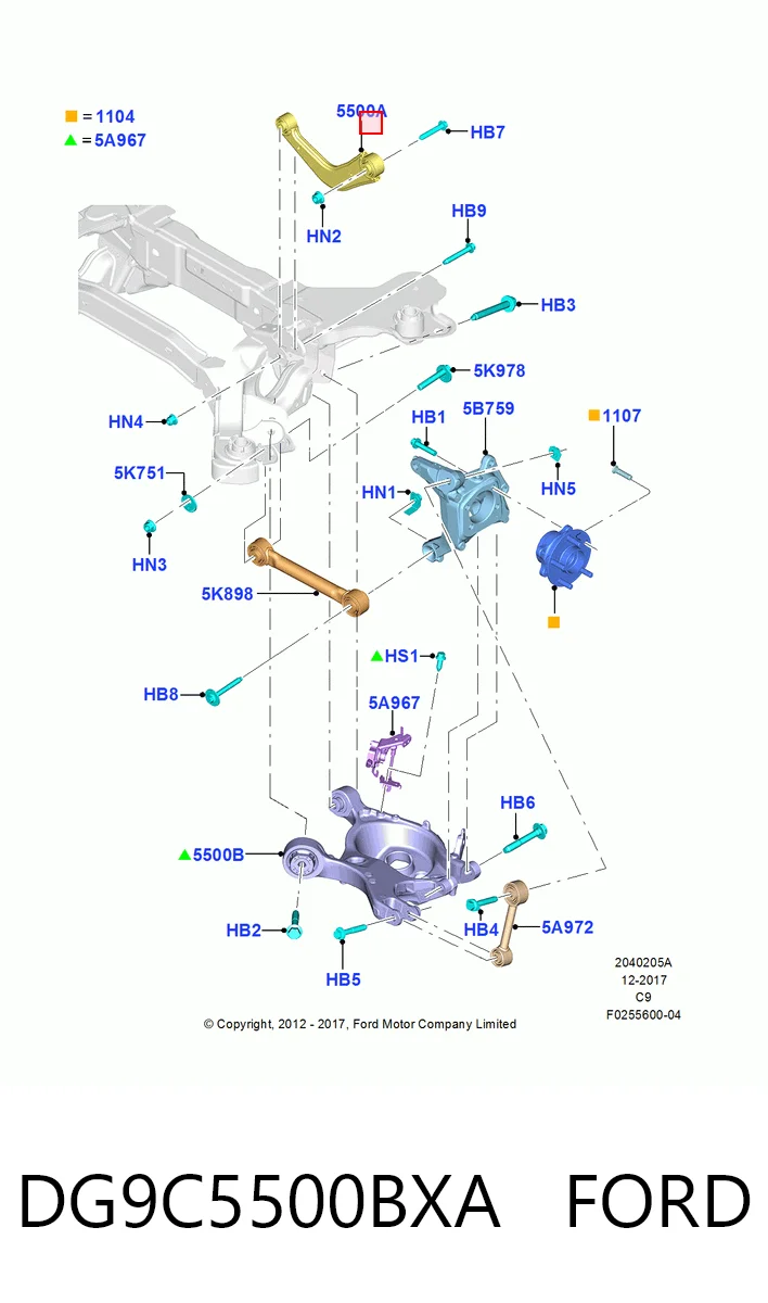 DG9C5500BXA Ford Важіль/тяга задньої підвіски подовжній верхній, лівий/правий