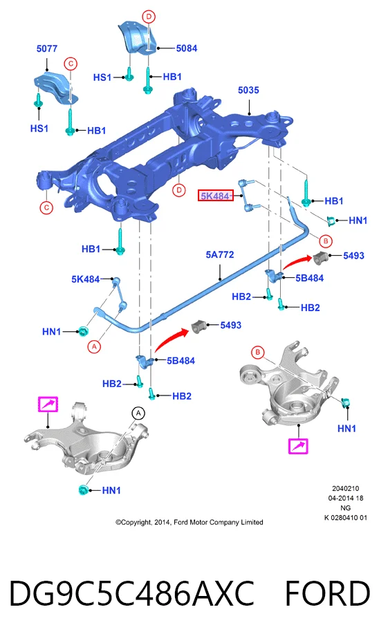 DG9C5C486AXC Ford Тяжка стабілізатора, заднього