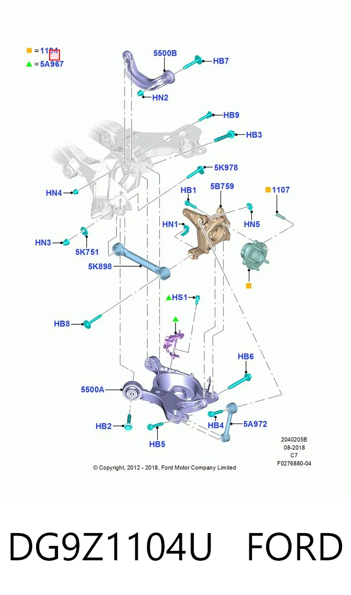 DG9Z1104U Ford Маточина (передня)