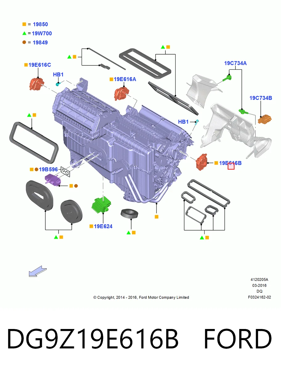 Купити Привід заслінки печі Ford Edge II CD539