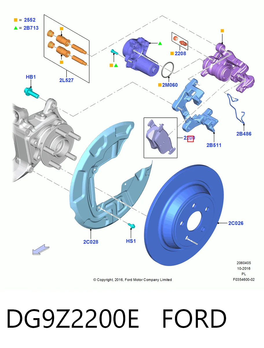 DG9Z2200E Ford Колодки гальмівні задні, дискові
