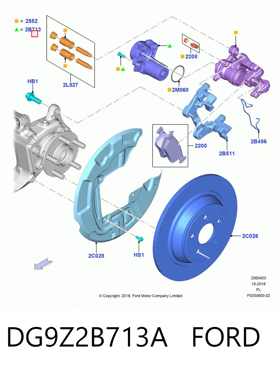 DG9Z2B713A Ford Мотор приводу гальмівного супорта заднього стояночної системи