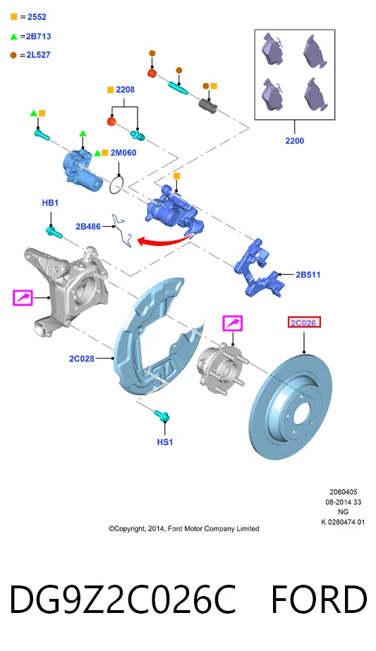 DG9Z2C026C Ford Дискові гальма