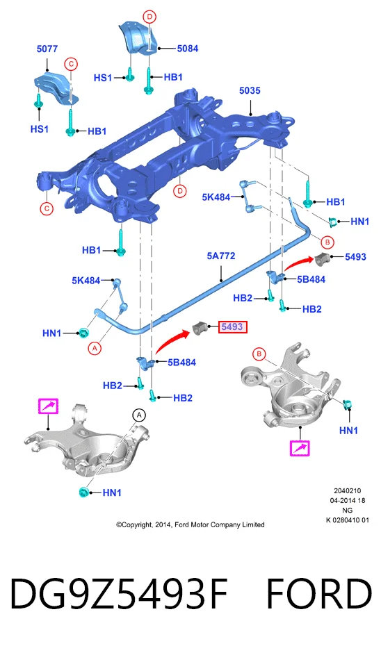 DG9Z5493F Ford Втулка стабілізатора заднього