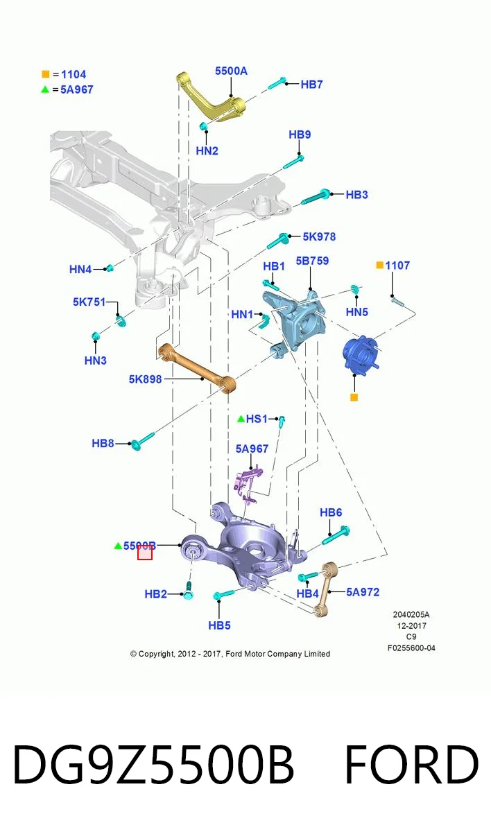 DG9Z5500B Ford важіль задньої підвіски нижній, правий - купити
