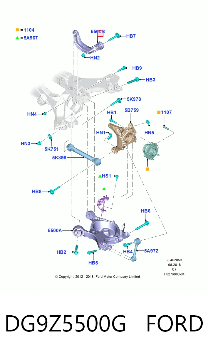 DG9Z5500G Ford Балансир підвіски задній лівий